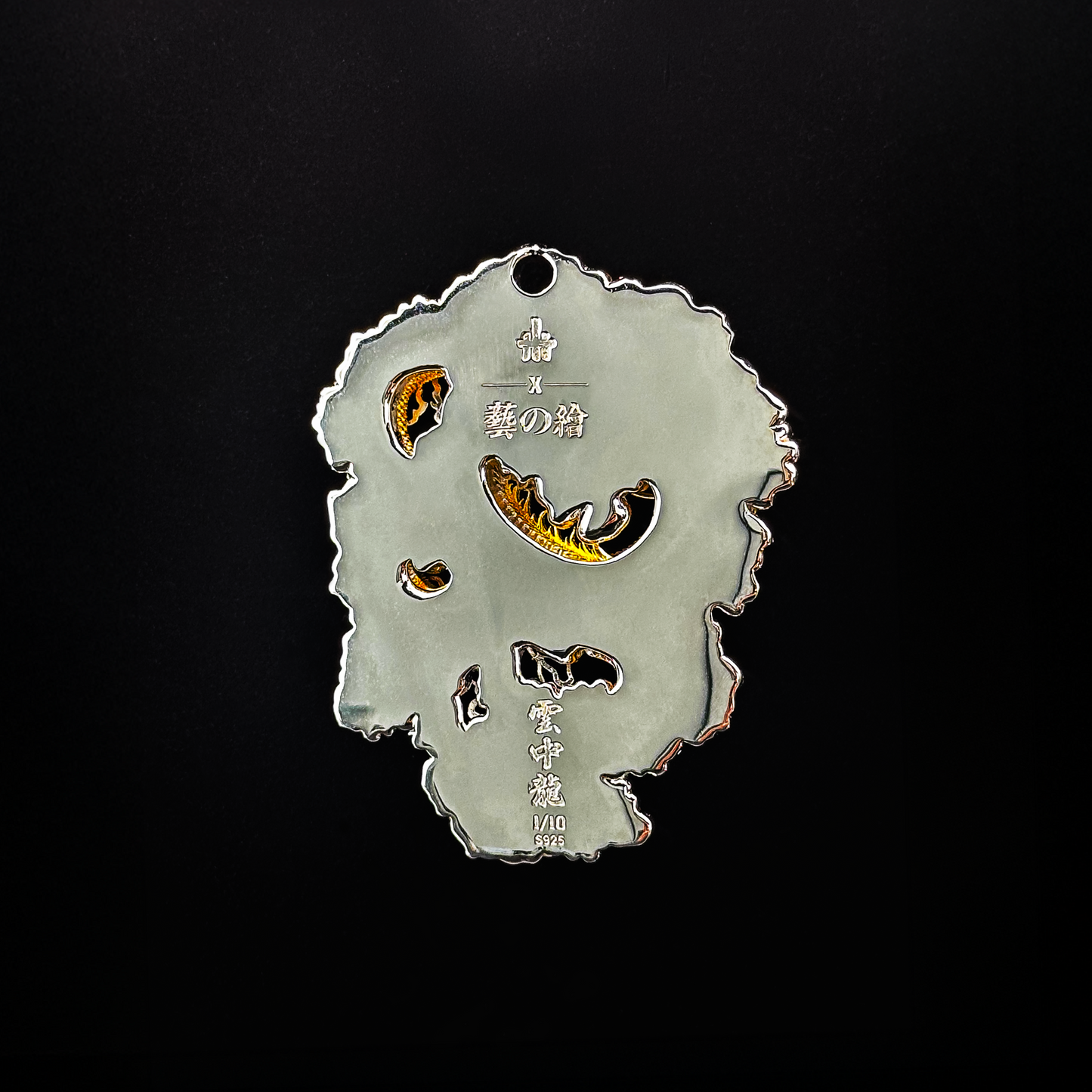 "藝の繪" Cloud Dragon Neck Pendant - TMT The Money Thing